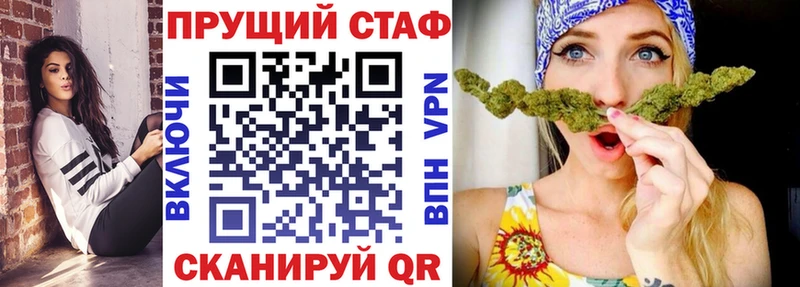  COCAIN Удачный