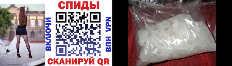 Amphetamine Розовый  Купить  Удачный 