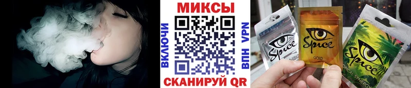 Купить где  Удачный  БУТИРАТ бутандиол 