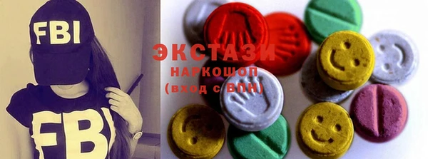 гашик Аркадак