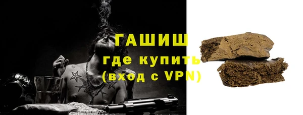 гашик Аркадак