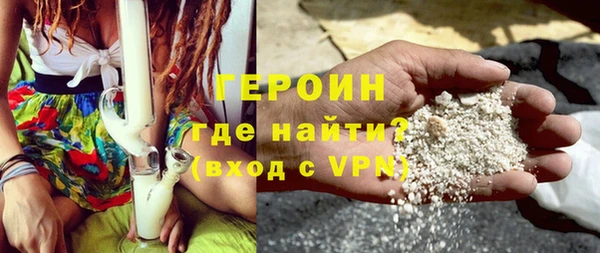 гашик Аркадак