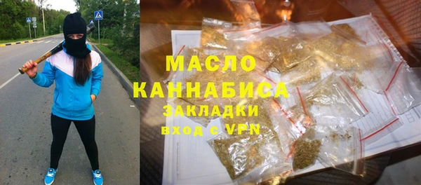 гашик Аркадак