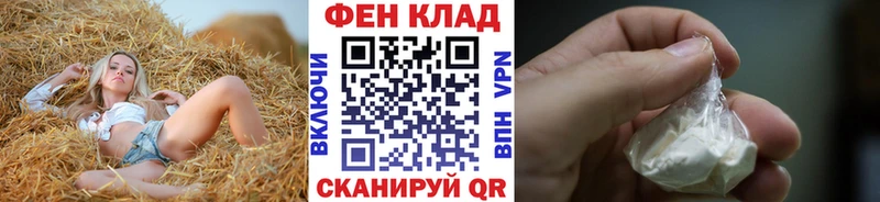 Купить где  Удачный  Метамфетамин пудра 